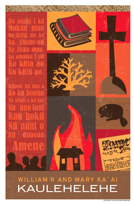 Kaulehelehe Print - 12"x18"