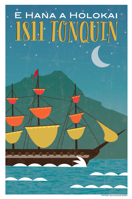 1811 Tonquin Print - 12"x18"