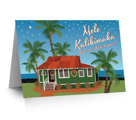 Home in Hawai`i Holiday Card Set of 10