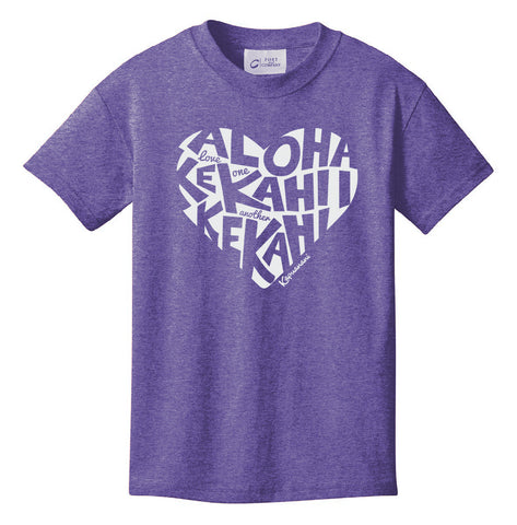 Love One Another Youth T-shirt - Heather Purple