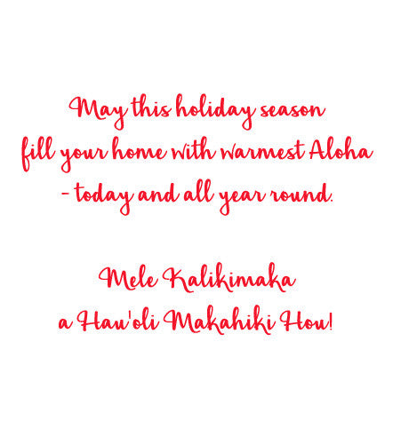 Mele Kalikimaka Holiday Card Set of 10