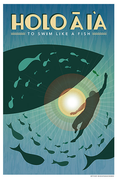 Swim Like a Fish Print - 12"x18"